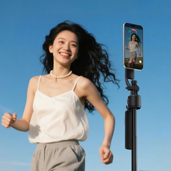 Фото - Штатив Ulanzi з автоматичним стеженням TT23 Auto-Tracking Selfie Stick Tripod Black (T168)